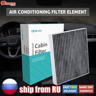Car Pollen AC Cabin Air Filter 97133-D1000 97133-D3000 For Hyundai Creta IX25 Kona OS Tucson TL Kia 