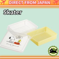 【Direct From Japan】Skater Zaru-Attached Storage Container 260mL – Snoopy Watercolor Design (SZR2-A)