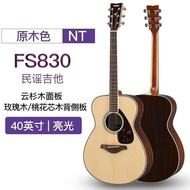 Wuhan City Aohong Same Technology Co., Ltd. 830 Novice Playing Singing Professional Grade Unisex Gen