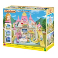 SYLVANIAN FAMILIES Sylvanian Familyes Sunny Castle Nursery Children's Collection Toys
