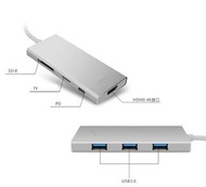 團購價299元整-品名: type-c轉HDMI轉換器4K HUB USB3.1 to 多功能集線器(顏色隨機) J-14324   適用於筆電/桌上型電腦/MAC  名額3000位.  團購價單支299元整 下單後需先付款.  團購價,滿團後才會出貨. **注意,要等此商品團購滿單才會出貨哦. 9/30截止單