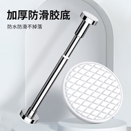 A/💲Guifeng Telescopic Rod Punch-Free Clothes Drying Rod Curtain Rod Clothes Hanging Rod Shower Curtain Rod Wardrobe Rod