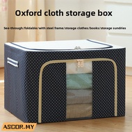 66L/100L Oxford fabric rays storage box waterproof steel frame transparent folding storage box for c