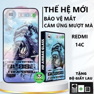 Redmi 14C full screen tempered glass, shockproof, anti-fingerprint, screen protector