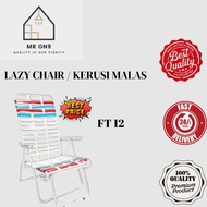 3V 32mm Lazy Chair / Relax Chair / Leisure Chair / Kerusi Malas / Kerusi Rehat