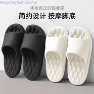 UTUNE Home Slippers Cube Sugar Upper Massage Soft and Durable EVA Comfortable Home Non-slip Slippers