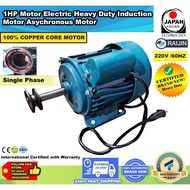 1HP electric motor induction asychronous electric motor heavy duty compact 1HP