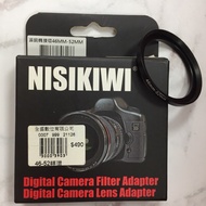 Filter Adapter Ring 46MM-52MM