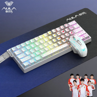 AULA | RT Gaming Mechanical Keyboard Magnetic Switch 60 Percent Wired RGB Lighting Triangle Design f