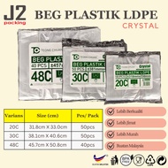 Plastic Bag / Crystal Singlet LDPE Plastic Bag / Plastic Bag Transparent Teong Chuan