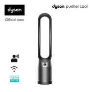 Dyson Purifier Cool ™ Air Purifier Fan TP07 (Black/Nickel) เครื่องฟอกอากาศ ไดสัน สี ดำ