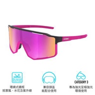太陽眼鏡 Sunglasses L Outflow Matt Black Pink GRRR3 Cat 3