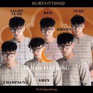 NEW DESIGN 2023 KURTA ITTIHAD BY ELRAH EXCLUSIVE (3)