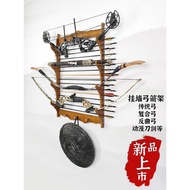 Multifunctional Wall-Mounted Bow and Arrow Display Stand Traditional Bow Reflex Bow Cam Bow Frame Wa