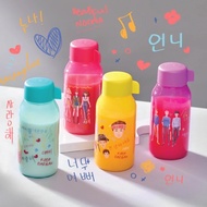 Tupperware eco bottle 350ml Children's Drinking bottle (1)