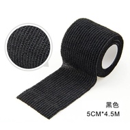 Elastic Bandage Roll Self-Adhesive Elastic Fixed Bandage Self-Adhesive Bandage Clearance Thickened