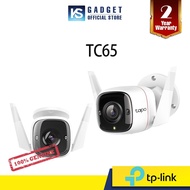 TP-LINK TC65 / TAPO C325WB Outdoor Security Wi-Fi Camera