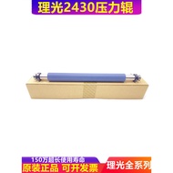 Rico DX3442 Pressure Roller 2430 2432C 2433 Kiss Deyer 6201 6202 6301 Rubber Roller