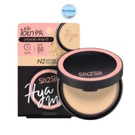 Sis2Sis Hya Matte Foundation Powder N2 7 Grams Sis2Sis