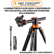 ขาตั้งกล้อง K&F T255A3+BH28L อลูมิเนียมถอดประกอบได้อย่างรวดเร็ว (KF09.112)