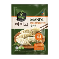CJ Bibigo Pork & Vegetable Dumplings (Mandu) - Frozen
