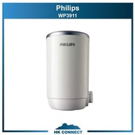 ＊限時優惠＊ 【原裝行貨】 Philips 飛利浦 Micro X-Pure WP3911 / WP3922 水龍頭 濾水器 替換 濾芯 詳見內文 WP3811 WP3812 WP 3922 3911