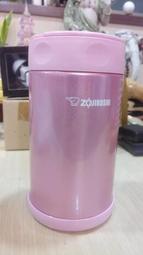 ZOJIRUSHI 象印不銹鋼真空燜燒杯 0.75L 粉紅 (SW-FCE75-PS SHINY PINK)