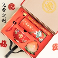 Old Man's Centennial Birthday Birthday Peach Birthday Bowl Souvenir 80th Banquet Answer Thank You Re