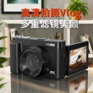 HD Digital Camera Household Digital Camera Student Party Camera Shooting Mirrorless Camera cc