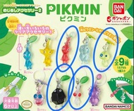 皮克敏扭蛋 Pikmin