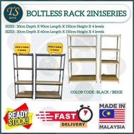 🌈 Rak Besi 4 Tingkat 2 IN 1Rak 🌈💎RACK OVEN/AIR FLYER 💎@ BLACK/ BEIGE💖💖💖