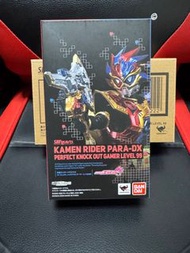 SHF 幪面超人 Exaid Para Dx