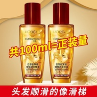 欧莱雅（LOREAL）欧莱雅洗护发视黄醇HHxs水凝露\\洁面膏|紫熨斗 小红瓶50ml*2(一瓶正装量）