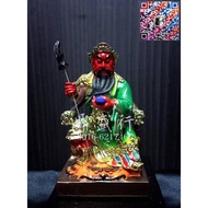 Sit Dragon Chair Guan Sheng Guan Yu Statue