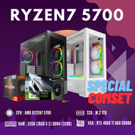 คอมประกอบ ครบเซต RYZEN 7 5700 | RTX 4060 Ti | 32GB 3200MHz | M.2 1TB | คอมพิวเตอร์ คอมเล่นเกม ของใหม