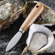 Beech Wood Handle Oyster Knife BBQ Tool Oyster Knife Scallop Knife Shell Knife Abalone Knife Oyster 