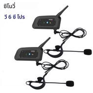 25% discount XiNOWY V6C PRO Full Duplex 1200M Football 2 Referees Intercom Bluetooth Headset