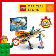 LEGO Avatar 75576 Skimwing Adventure Building Toys (259 Pieces)