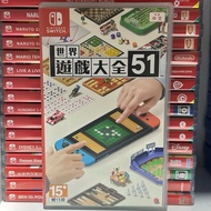 Nintendo Switch Clubhouse Games: 51 Worldwide Classics 世界游戏大全51 中文版 Used Physical Games