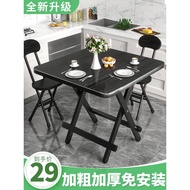 Portable Simple Dining Table Foldable Eating Household Rental Square Table Small Apartment Square Ta