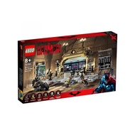 LEGO SUPERHEROES 76183 BATMAN'S SECRET CONVERSION SET: REFLECTIVE RIDDLE