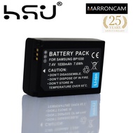 HSU BP1030 /BP1130 For SAMSUNG NX200 NX210 NX300 NX1000 NX2000