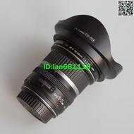 Canon佳能EF-S10-22mm f3.5-4.5USM半畫幅超廣角鏡頭二手
