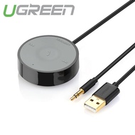 Car Bluetooth 4.2 Receiver Supports APTX UGREEN 40760 - Bluetooth Audio Receiver Supports Car Phone