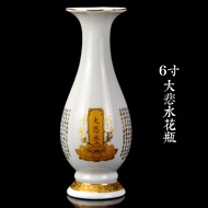 BW-8💚Zi Mu Ya Ju Buddha Worship Vase Ceramic Relief Worship Vase Offering for Buddha Vase Relief Gold Outline Lotus Wate
