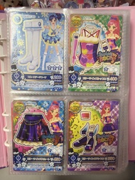 放aikatsu星夢學園卡