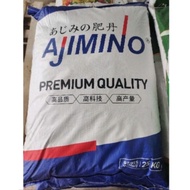 AJIMINO 肥丹（咖啡肥 / baja kopi ）25kg