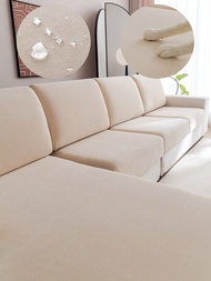 1片防水通用四季彈性沙發坐墊套,現代簡約風格防滑沙發套,適用於l型和1/2/3/4座位沙發,保護客廳沙發
