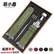 Army Green Nylon Strap Suitable for apple watch10 Watch iwatch9/8/7/6/5 Canvas SE apple Watch S10 Ge
