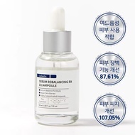 Celladix Sebum Rebalancing Rx 131 Ampoule 20ml